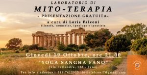 LABORATORIO DI MITO-TERAPIA. PRESENTAZIONE GRATUITA @ Yoga Sangha | Fano | Marche | Italia